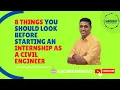 8 THINGS YOU SHOULD LOOK BEFORE STARTING AN INTERNSHIP AS A CIVIL ENGINEER