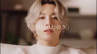  film out bts 