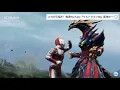 Download Lagu Ultra Galaxy Fight: Absolute Conspiracy: Ultraman 80 vs Reugosite