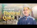 Download Lagu Muhammad Hadi Assegaf - Thohirul Qolbi (Official Music Video)