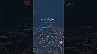  اساهر ليلي في طيفي    حزين  حزينة  حالات          روعة                   اشتراك من فضلكم    دندنها