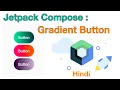 Gradient Button Jetpack Compose