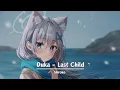 Download Lagu [AI COVER] • Sunaookami Shiroko (Blue Archive) - Duka