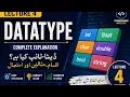 Lecture 4 datatype in python in Urdu Hindi presented by codewithharrynisar