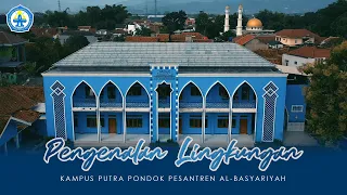 Download PENGENALAN LINGKUNGAN KAMPUS PUTRA | PONDOK PESANTREN AL-BASYARIYAH 2 MP3
