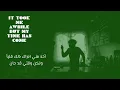 Born Again/Josh Garrels/lyrics/مترجمة