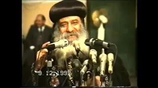 اضحك من قلبك واحد صعيدى جاء مخصوص من سوهاج للبابا شنودة ورد فعل البابا 