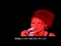 KO.A.KU.MA Ⅱ LIVE 歌詞付き