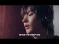 #앤톤 - Close to Me