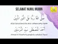 Download Lagu Selawat Nuril Mubin - Membuka Pintu Rahmat \u0026 Rezeki (8 jam)
