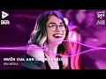 Download Lagu Muốn Cua Anh Làm Bồ Remix (Bản Trend TikTok) - Lấy Cây Kim May Đồ Rồi Khâu Cái Túi Remix TikTok