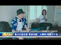 台灣搖滾天團"動力火車" 演唱真人實境秀"歡迎光臨-等你來家1"主題歌曲/"東森美洲電視"主辦動力火車北美演唱會 2023年3月12日洛杉磯開唱