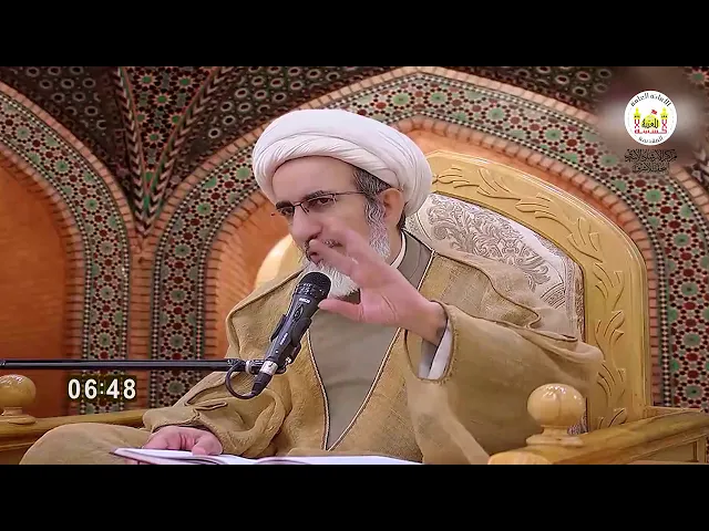⁣خير الزاد (صفات المؤمن) الشيخ حبيب الكاظمي