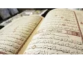 Sh Abdirashiid Sh Ali Suufi - Surah Al Kahf