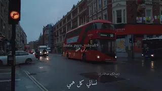 من بين الناس حبيتك  من بين الناس حبيتك