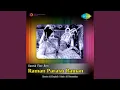 Download Lagu Paaramma Paaru