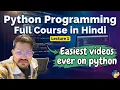 Python introduction History of Python Python tutorial for beginners in Hindi