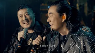 Download 任賢齊 feat 蟲哥   愛江山更愛美人Live MP3