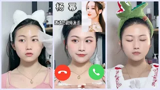 Download 🍀Chinese ASMR Skincare Routine || Douyin Skincare asmr compilation 🍀 MP3