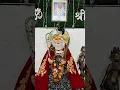 Download Lagu Jai nanua ki# nanua darbar rampur#mahant shri dinesh kumar#rampurUP#guruji