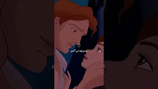 يا سبب فرحتي أصالة    حالات واتساب  تريند  فولو        اكسبلور  حب        جديد  اصالة نصري  أحمد سعد دندنها