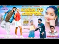 Lagu KUCH TO KARO YAAR // SHRAWAN SS \u0026 NISHA // NEW NAGPURI ROMANTIC SONG 2026 // RADHA \u0026 BARLA