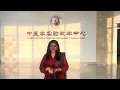 Tui na an Ancient method for modern wellness - TCM