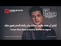 Download Lagu Charlie Puth   Attention  مترجمة