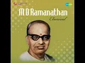 Samaja Varagamana - Hindolam