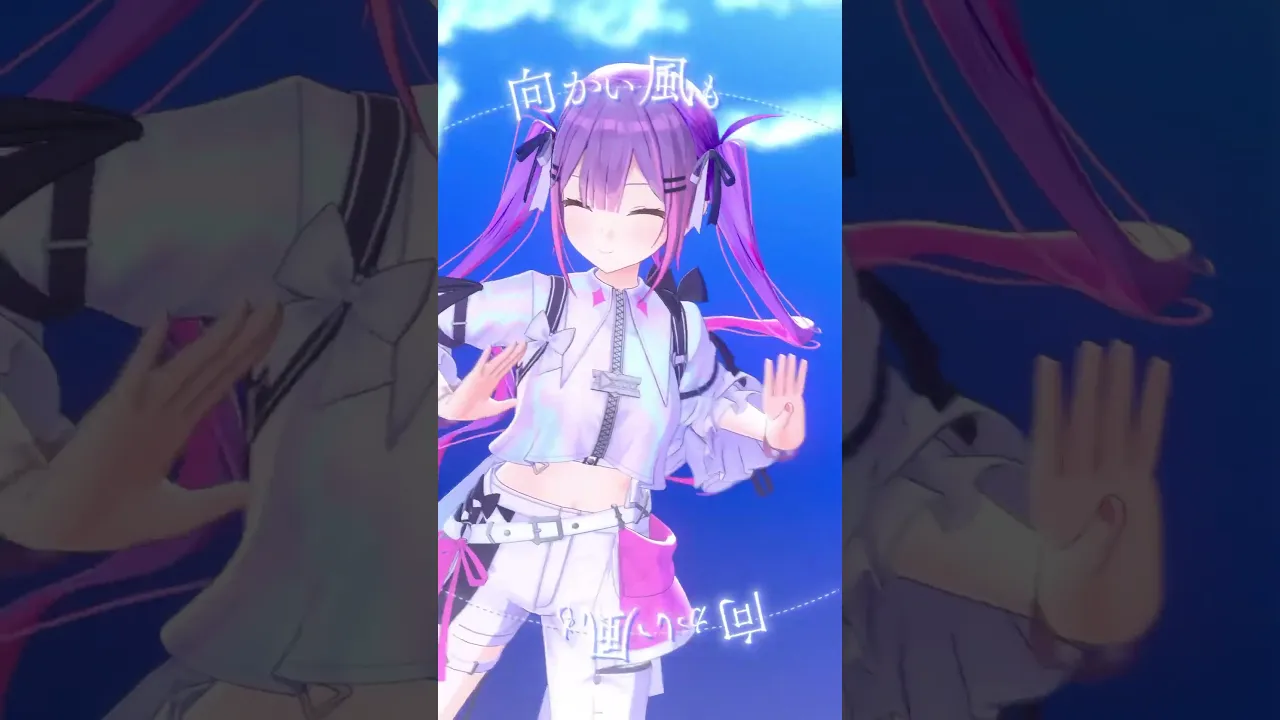 コーラス参加してるルイの新曲 #Soar MMDトワ様に踊ってもらった！🥀👾  #vtuber #dance #踊ってみた #shorts