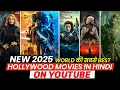 Top 10 New Hollywood Sci-fi Action Movies On YouTube in Hindi | New Hollywood Adventure Movies 2025