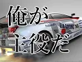 Download Lagu リッジレーサー７　パッケージを飾る本作の主役機、RC410の実力や如何に？