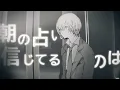 culenasm『教えてください、神様。』(Official Music Video)