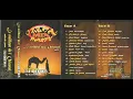 Download Lagu Dj Defwa - Oriental Mix Party Vol 1 (Ft Dj Said \u0026 Dj Nass-R) (K7) 01 - Intro