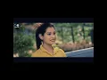Download Lagu Cinta pertama video clip offcial  bikit baper😘😘😘😘