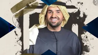 أغنية غالي حسين الجسمي دندنها