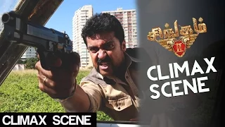 singam 2 mass climax chase suriya anushka hansika hari