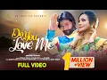 Download Lagu Do You Love Me || Music Video || Umakant Barik \u0026 Archana Padhi || A Musical By Abhishek