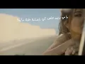 Download Lagu نانسي عجرم عاتب ولوم Nancy Ajram - Ateb W Loum 2021 حالات واتس البوم نانسي 10 Nancy