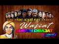 Wasiat Sunan Drajat - Gamelan Kyai Samudro | energi7