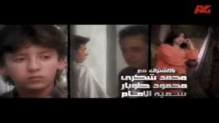 تتر مسلسل قضية رأي عام 2007 Kadet Ray 3am  تتر مسلسل قضية رأي عام 2007 Kadet Ray 3am
