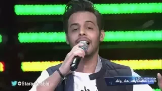 علي الفيصل من السعودية   هلي لا تحرموني   البرايم   من ستار اكاديمي    دندنها