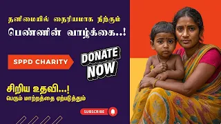  sppd supportpoor childcare hopeforchildren