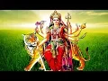 Download Lagu Sri Durga Pancharathnam \u0026 Namakam – Powerful Tuesday Mantras To Remove Negative Energy