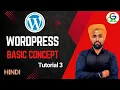 WordPress Basic Concept Guri Web Developer WordPress Tutorial in Hindi 2024