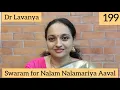 Download Lagu | Swaram for Nalam Nalamariya Aaval | Kadhal Kottai | Dr Lavanya | Carnatic Notes | Deva | SPB |