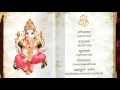Download Lagu श्री गणेश अथर्वशीर्ष Ganesh Atharvashirsha | Hindi English Lyrics | Anuradha Paudwal | Ganesh Stuti