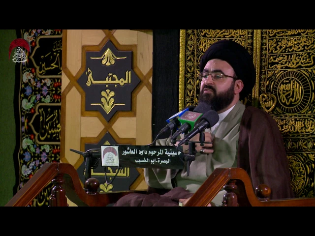 ⁣كل ذنب يساوي سبعة جرائم خطيرة ( القسم الاول) - التوبة: ولادة جديدة (حقيقتها وشرائطها)