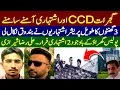 Download Lagu Gujrat CCD vs Shabir Doga || Ali Raza Sherazi || ARS Pakistan