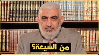 من الشيعة 180 